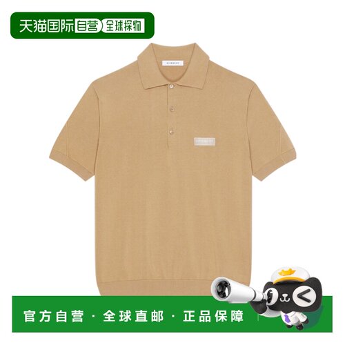 Givenchy 短袖Polo 衫 BML0144YPF