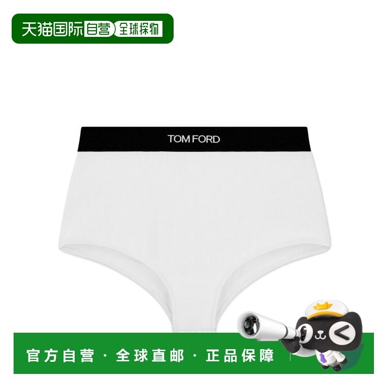 1h可退 香港直邮Tom Ford 汤姆 福特 女士 KNJ008JEX011WAB 内衣,女士内衣/男士内衣/家居服,吊带/背心/T恤/打底/肌底衣,淘宝优惠券,粉丝福利购,淘宝优惠卷
