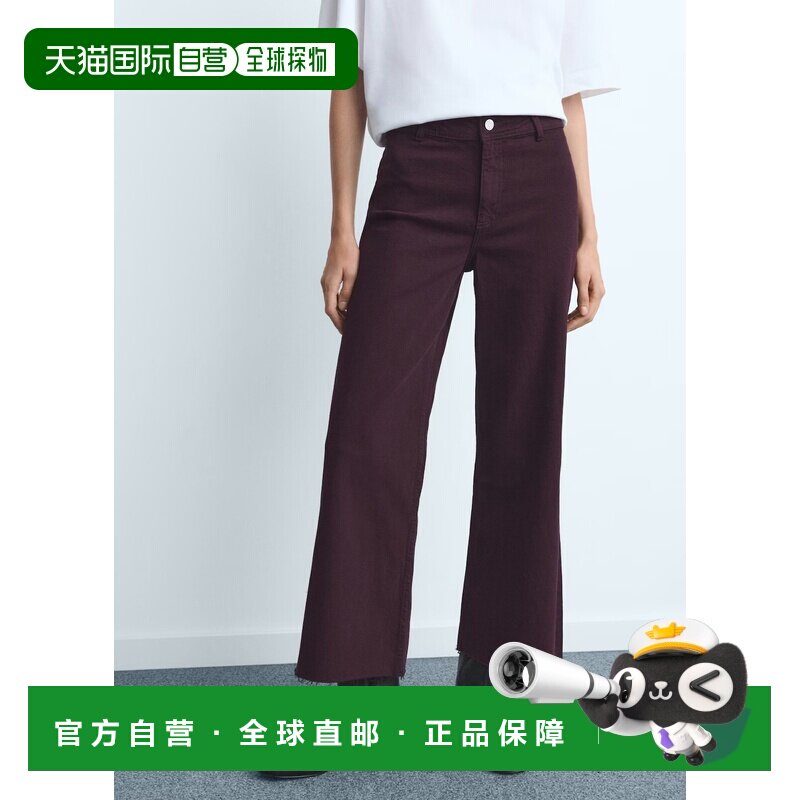 自营欧洲直邮Mango芒果 女士紫色Catherine 高腰阔腿裤牛仔裤