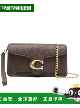 香港直邮Coach Tabby 链条斜挎包 19 CBF14