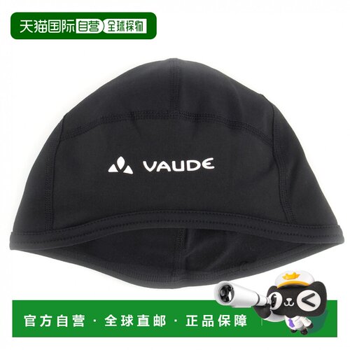 欧洲直邮VAUDE 男士帽子 2041863BLACKWHITE CO 【付后1h可退】
