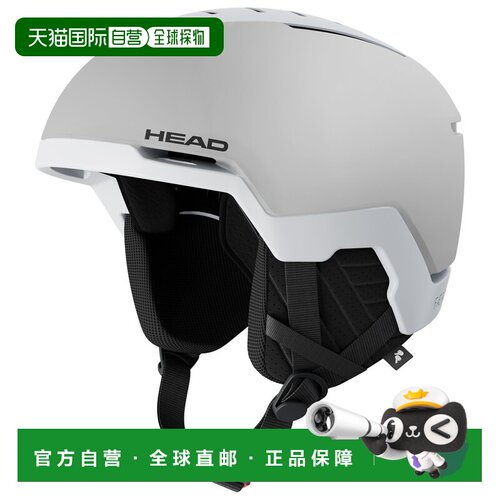 欧洲直邮HEAD 户外头盔 4181302WHITE CO 灰色