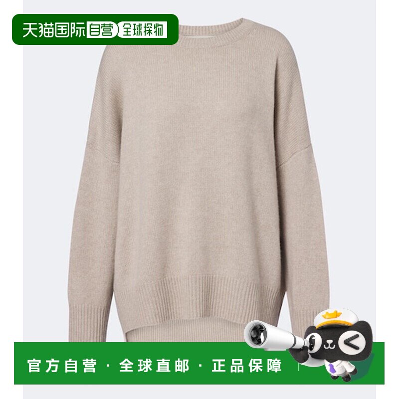 香港直邮LISAYANG/Mila女士毛衣 【付后1h可退】羊绒