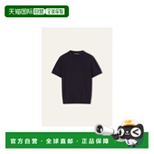 欧洲直邮LORO 女士 PIANA 1h可退 26春夏 FAP2469_W000 短袖 T恤
