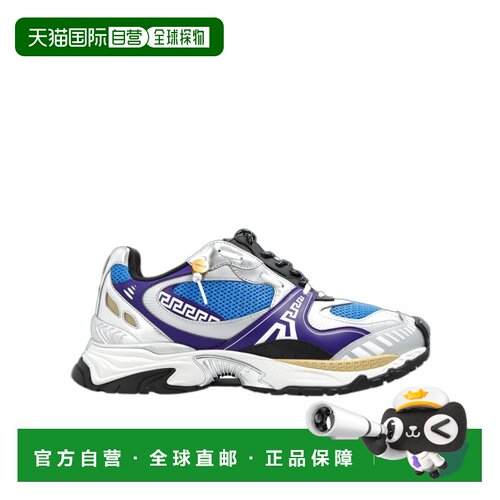Versace 圆头运动鞋 10261881A19166 【付后1h可退】