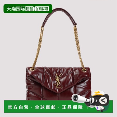 香港直邮SAINT LAURENT 女士斜挎包 577476AAFE16593 CO 红色