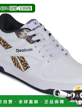 欧洲直邮Heelys  女孩鞋子 轮滑鞋 冬天 白色 REEBOK BB4500 LOW