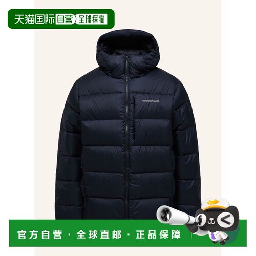 欧洲直邮PEAK PERFORMANCE 男士户外风衣 1003117【付后1h可退】