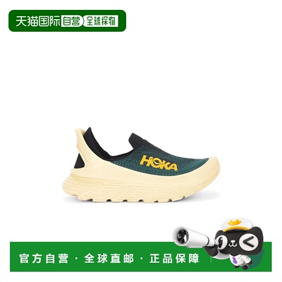 1h可退 美国直邮Hoka One One 男士 U Restore Tc 运动鞋 1134532