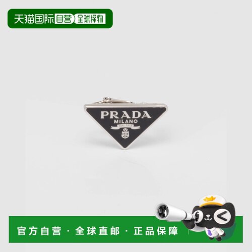 自营欧洲直邮Prada普拉达 Symbole系列女士黑色925银三角标识单只