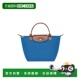 香港直邮Longchamp L1621089珑骧 ORIGINAL徽标手提包 PLIAGE