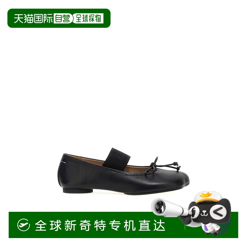1h可退 欧洲直邮mm6 maison margiela 女士 时尚休闲鞋