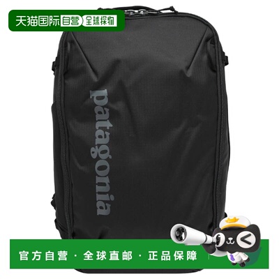 香港直邮Patagonia 巴塔哥尼亚 男士 Hole MLC 26L 黑色迷你迷你