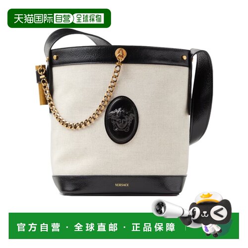 Versace Pivot 小号水桶包 10234601A17455斜挎包【付后1h可退】