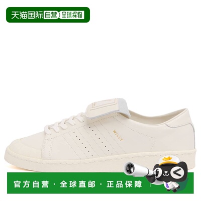 香港直邮adidas 阿迪达斯 男士 x Willy Chavarria Jabbar 低帮运