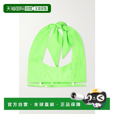香港直邮Jacquemus 女士 Limao 绉纱挂脖短款上衣 22E221TO016103