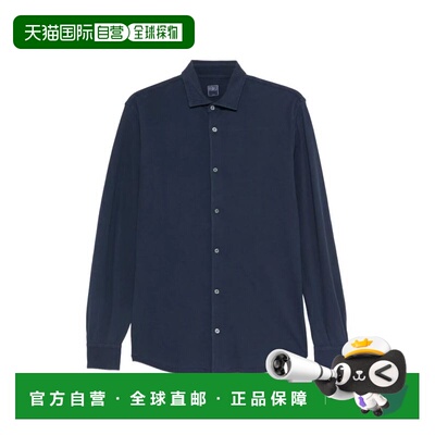 欧洲直邮FEDELI 男士衬衫 TUF00131626 SS2026 黑色 SHIRT ROBERT