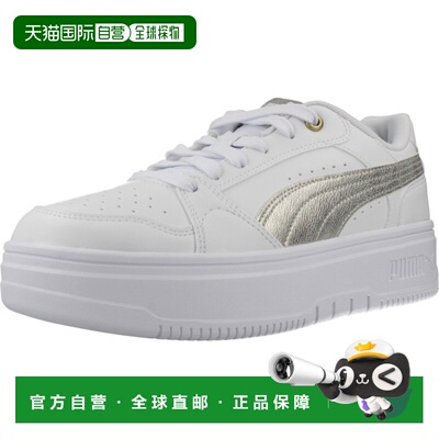 香港直邮Puma 彪马 女士 REBOUND FEMME 低帮金属感运动鞋 406063