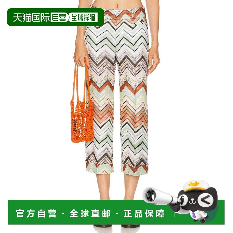 1h可退 香港直邮MISSONI 米索尼 女士 直筒裤子 DS26SI0H休闲裤