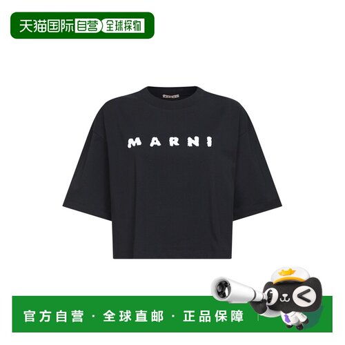 香港直邮MARNI 女士T恤 THJE0333P5USCX42SLN99 S【付后1h可退】