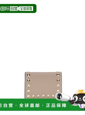 1h可退 香港直邮valentino 华伦天奴 女士 铆钉皮革钱包 8W2P0P39