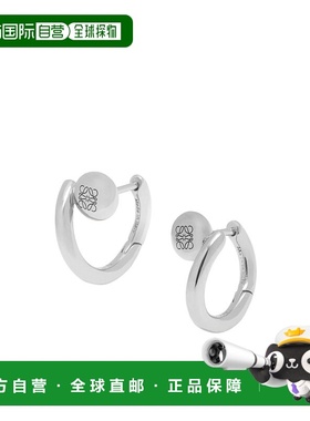 香港直邮Loewe Anagram Pebble 环形耳环 JJ07239X12配饰