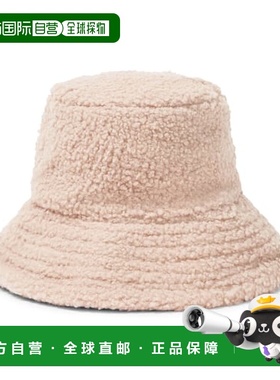 1h可退 香港直邮Molo 女童 Shippy 人造毛羊皮渔夫帽童装