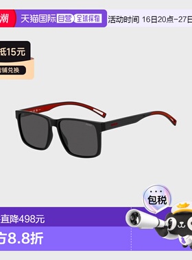 自营欧洲直邮Hugo Boss x VCARB男士黑色醋酸纤维logo标识太阳镜