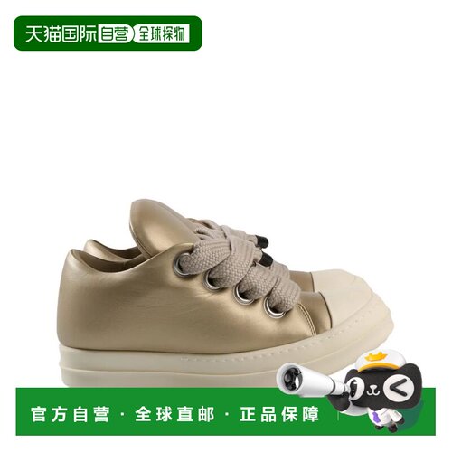 香港直邮RICK OWENS 男士运动鞋 RO01E7883LPMPW2【付后1h可退】