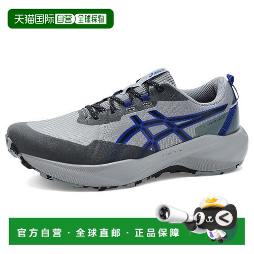 1h可退 美国直邮Asics 亚瑟士 男士 GEL-Venture 11 跑鞋