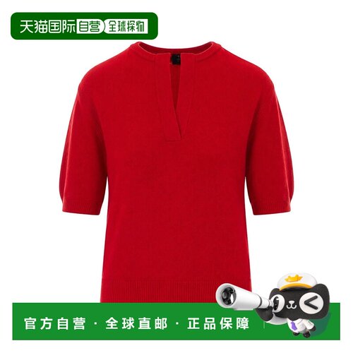 欧洲直邮PINKO 女士针织衫 107206A3G1R66 AW2026【付后1h可退】