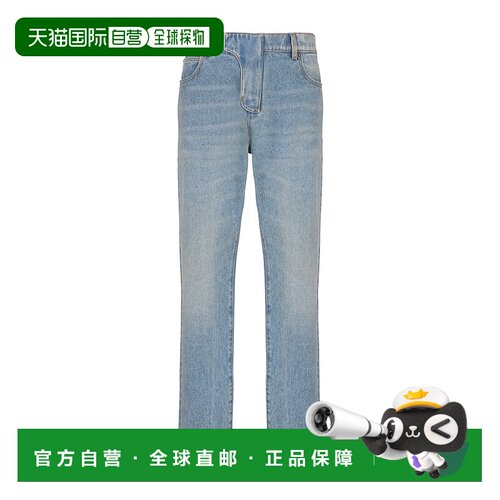 香港直邮Balmain 多口袋牛仔裤 FH1MI083DF81直筒裤