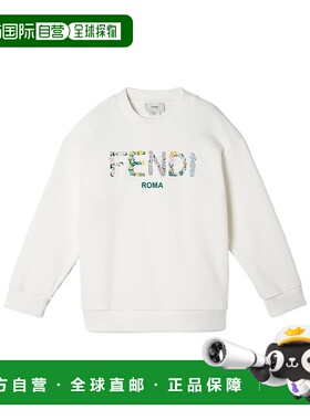 香港直邮Fendi 圆领运动衫 JFH1595V0