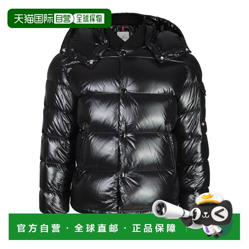 香港直邮MONCLER 男士羽绒服 J20911A000065963V9 【付后1h可退】