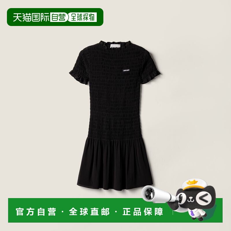 欧洲直邮MIUMIU (缪缪) 乔其纱短裙连衣裙