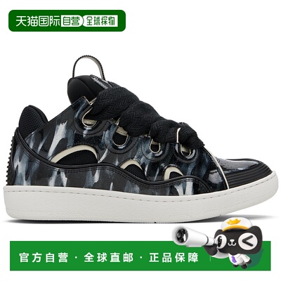 1h可退 香港直邮Lanvin 朗雯 男士 黑色 Curb Leather Sparkles