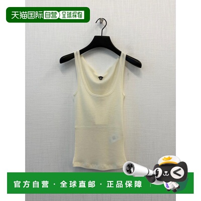 1h可退 香港直邮Versace 圆领背心 10236981A17548