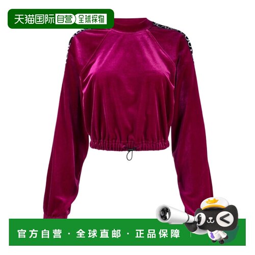 1h可退 香港直邮VERSACE JEANS 女士针织衫 73HAI301J0008341 AW2