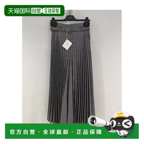 香港直邮CHRISTIAN DIOR 女士半身裙 311P29A137693支付后1h可退