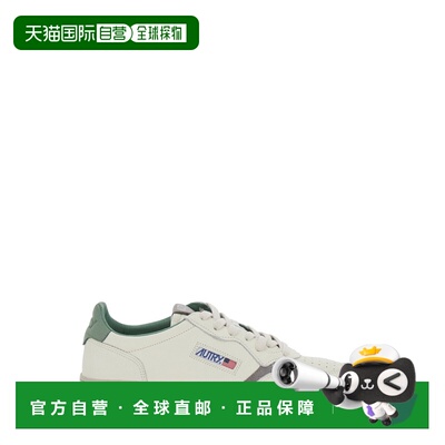 香港直邮AUTRY 男士 MEDALIST NE16 NABUK/ELEPHANT/SUEDE LODEN