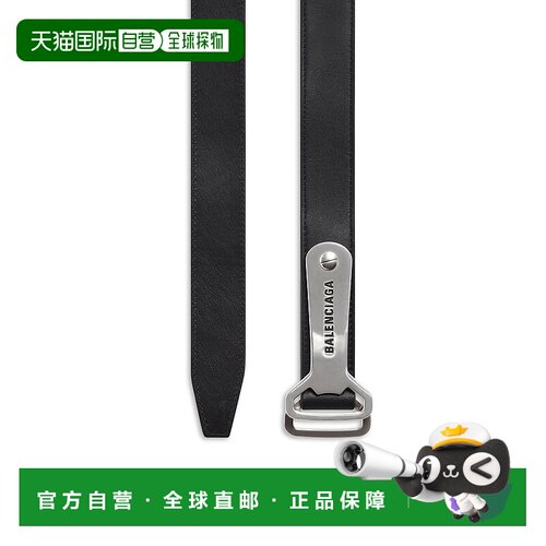 欧洲直邮BALENCIAGA (2025新品) 男士黑色D环开瓶器腰带巴黎世家