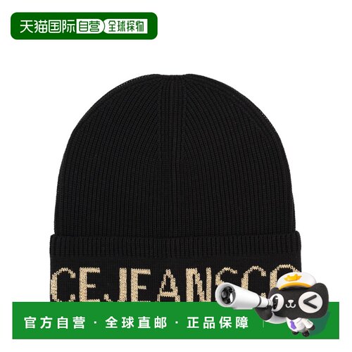 1h可退 欧洲直邮Versace Jeans Couture 男士帽子 79YAZK40ZG400G