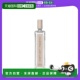 EDP 欧洲直邮Serge lutens芦丹氏萦曦系列女士香水100ml 浓香水「