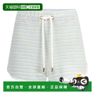 短裤 条纹棉质毛圈布热裤 印花 RICCI 自营欧洲直邮NINA