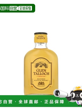 欧洲直邮Glen Talloch格兰塔洛赫威士忌40％200ml英国原装进口