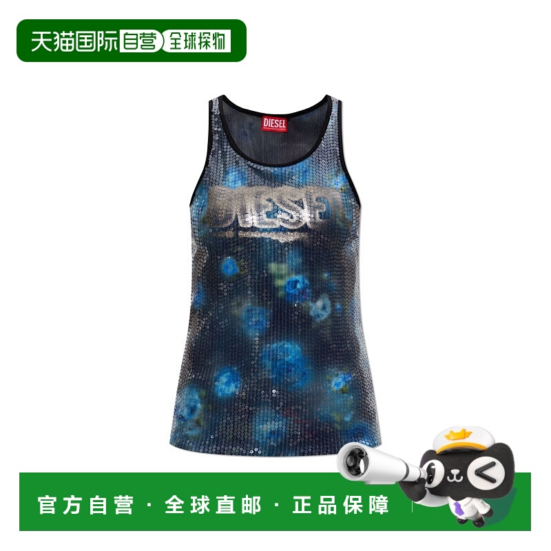 欧洲直邮diesel 女士 背心吊带