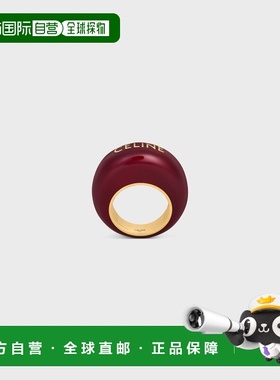 欧洲直邮CELINE（赛琳）Celine Sulky 珐琅镀金黄铜戒指