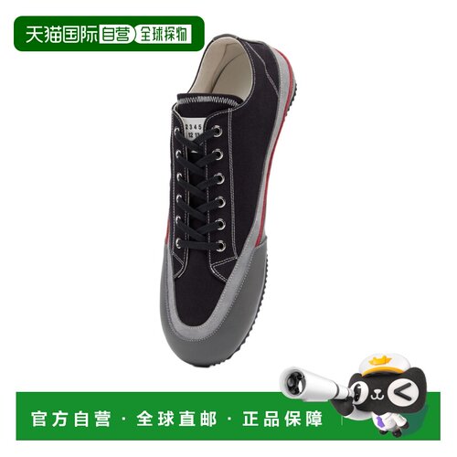 Maison Margiela Traveler 运动鞋 S57WS0547P7794【付后1h可退】