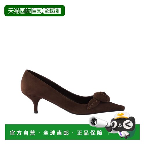 1h可退 Prada 绒面革高跟鞋 1I714O008F055