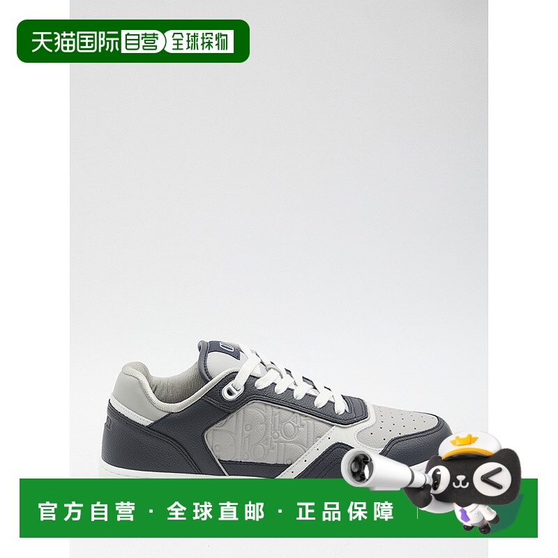 1h可退 香港直邮Dior Homme 迪奥 桀傲 男士 B27 低帮运动鞋 3SN2